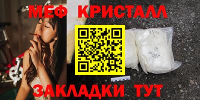 герыч Краснодар
