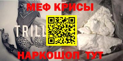 герыч Краснодар