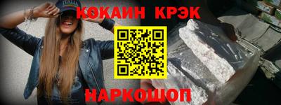 герыч Краснодар