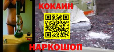герыч Краснодар