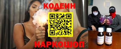MDMA Конаково