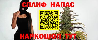 герыч Краснодар