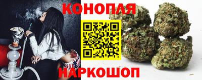 кокаин перу Комсомольск-на-Амуре