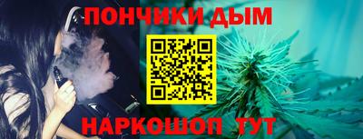 прущий лед Краснознаменск