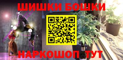 прущий лед Краснознаменск