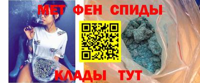 прущий лед Краснознаменск