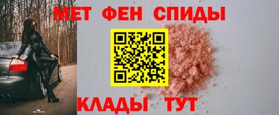 прущий лед Краснознаменск