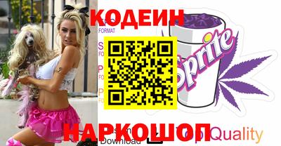 герыч Краснодар